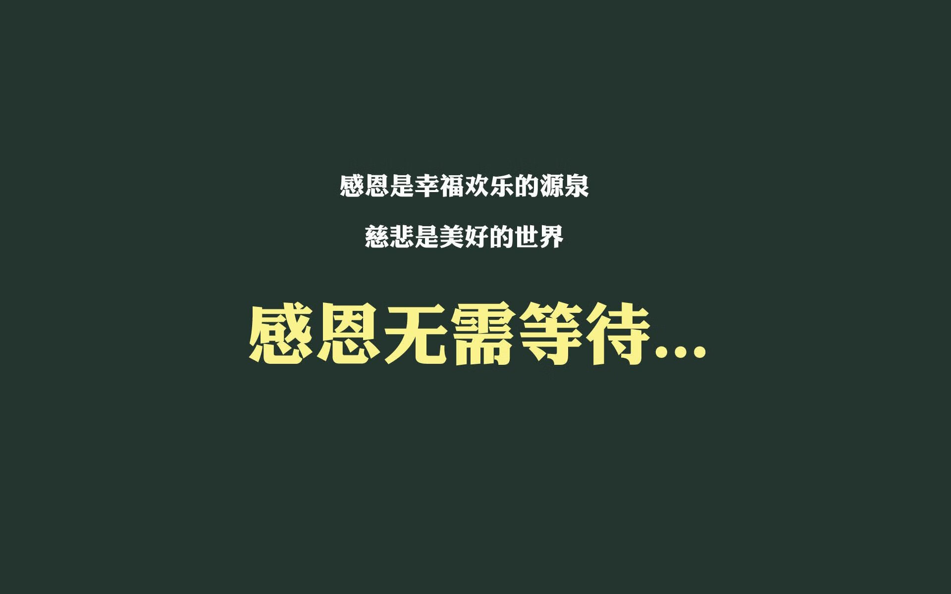 期待下一战：双方教练赛后都对比赛给予高度评价！，下一轮比赛