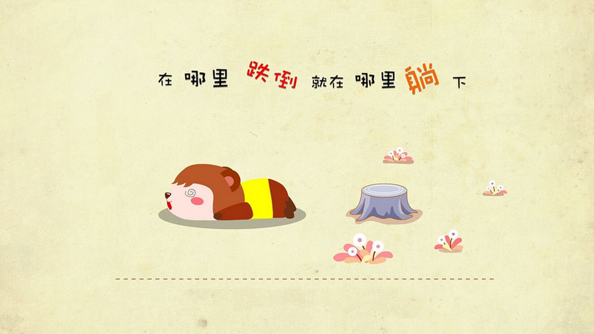未来联盟：“数字观赛+互动”新模式即将到来，未来联盟门面