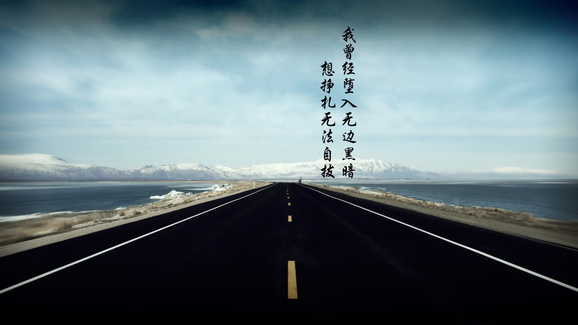 未来科技模拟赛车体验，冲刺未来运动，未来特技赛车