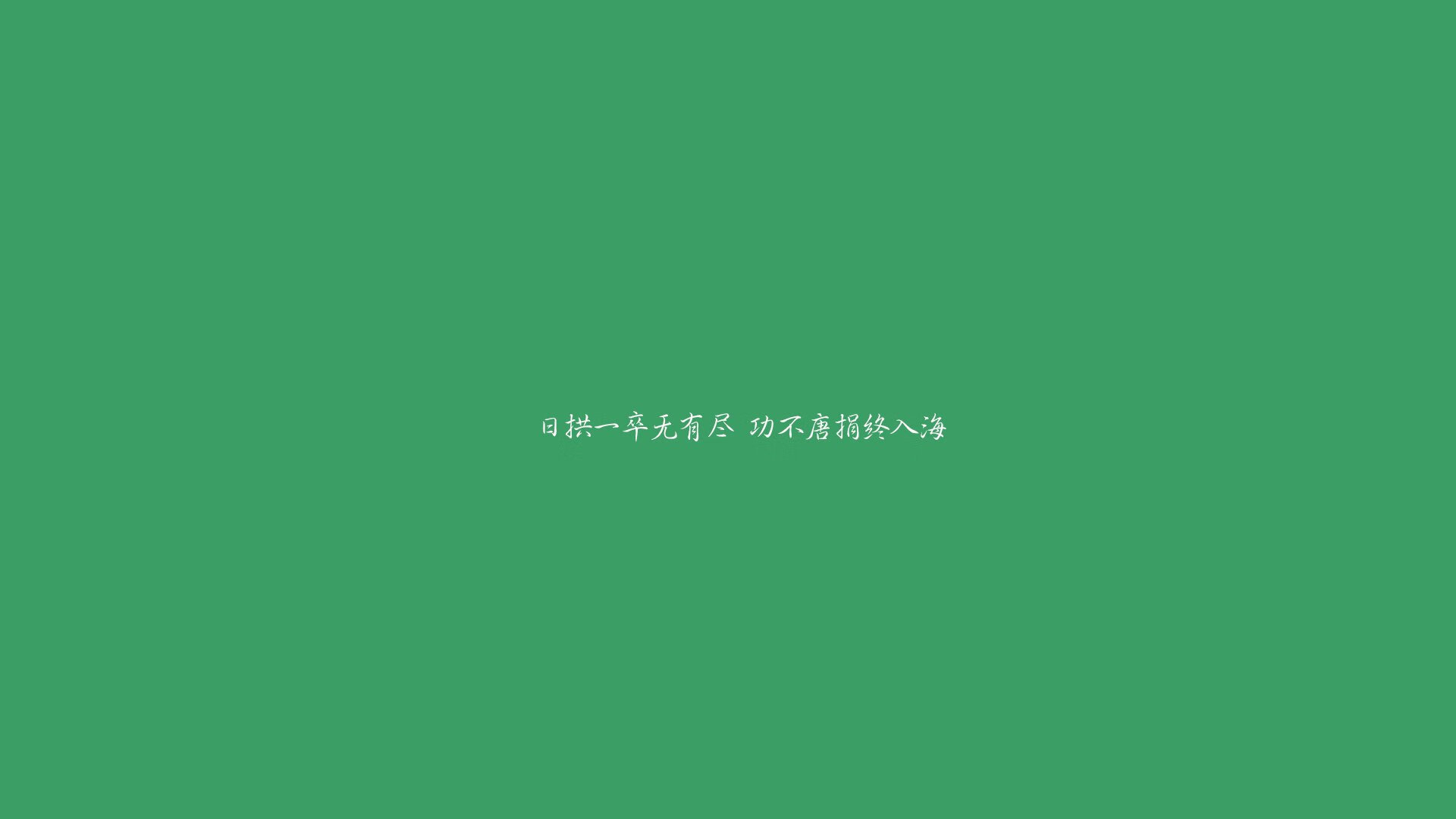 Jiuyou-篮球赛事观众席智能服务系统提升体验，篮球赛观众席位置