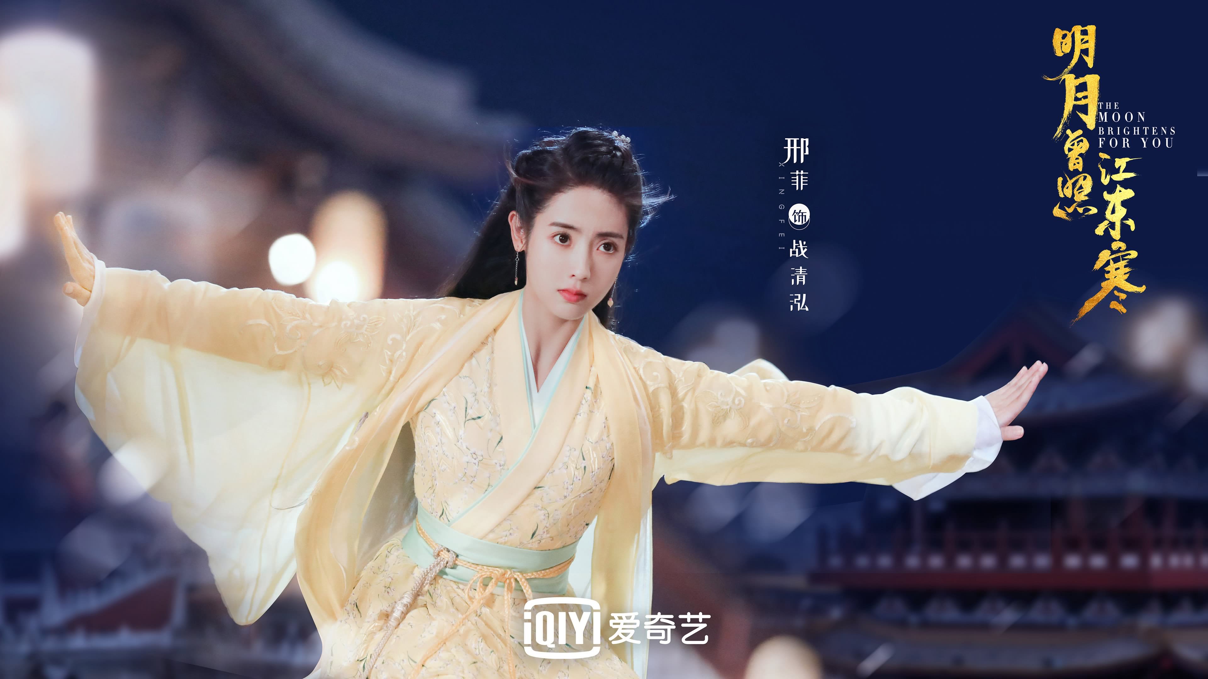 西甲新星持续涌现，未来之星不断培养，未来之星足球队的教练和小队员正在研究