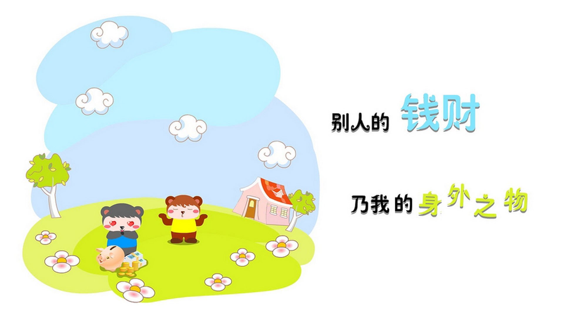 勇士主场再次发威库里三分炸裂，勇士主场再次发威库里三分炸裂的球员
