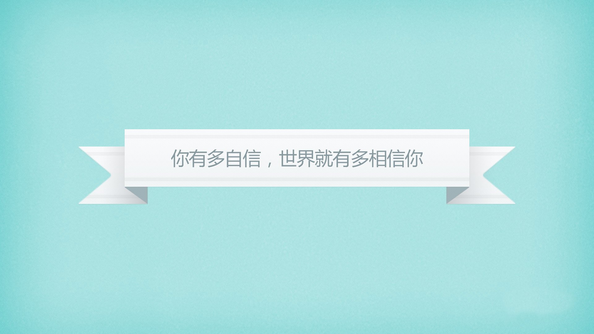 球员在比赛中展现出高超的个人技术，描述赛场上的球员