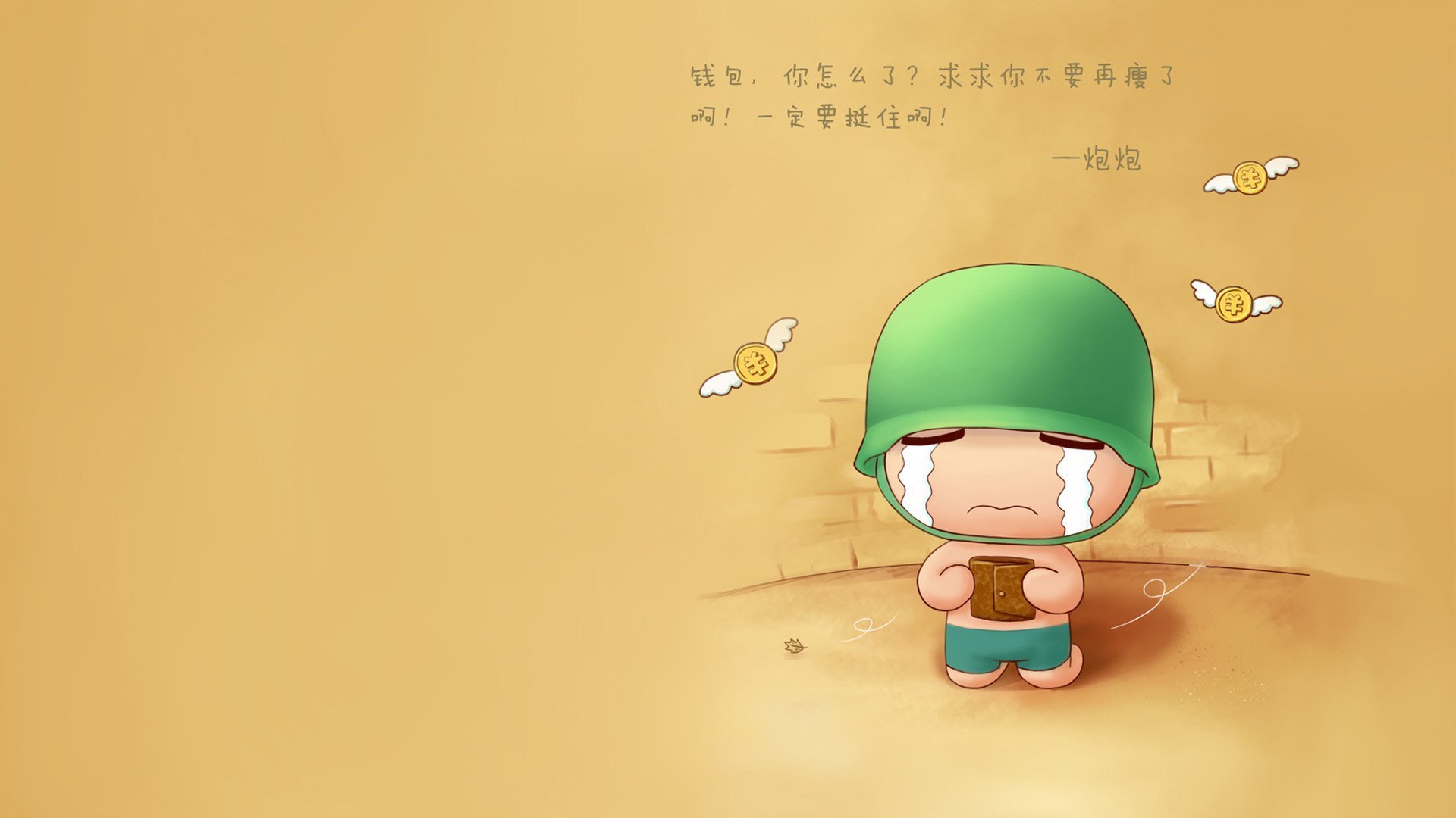 JIUYOU GAMING-联盟全球化是否已到达新高度，进入全球联盟