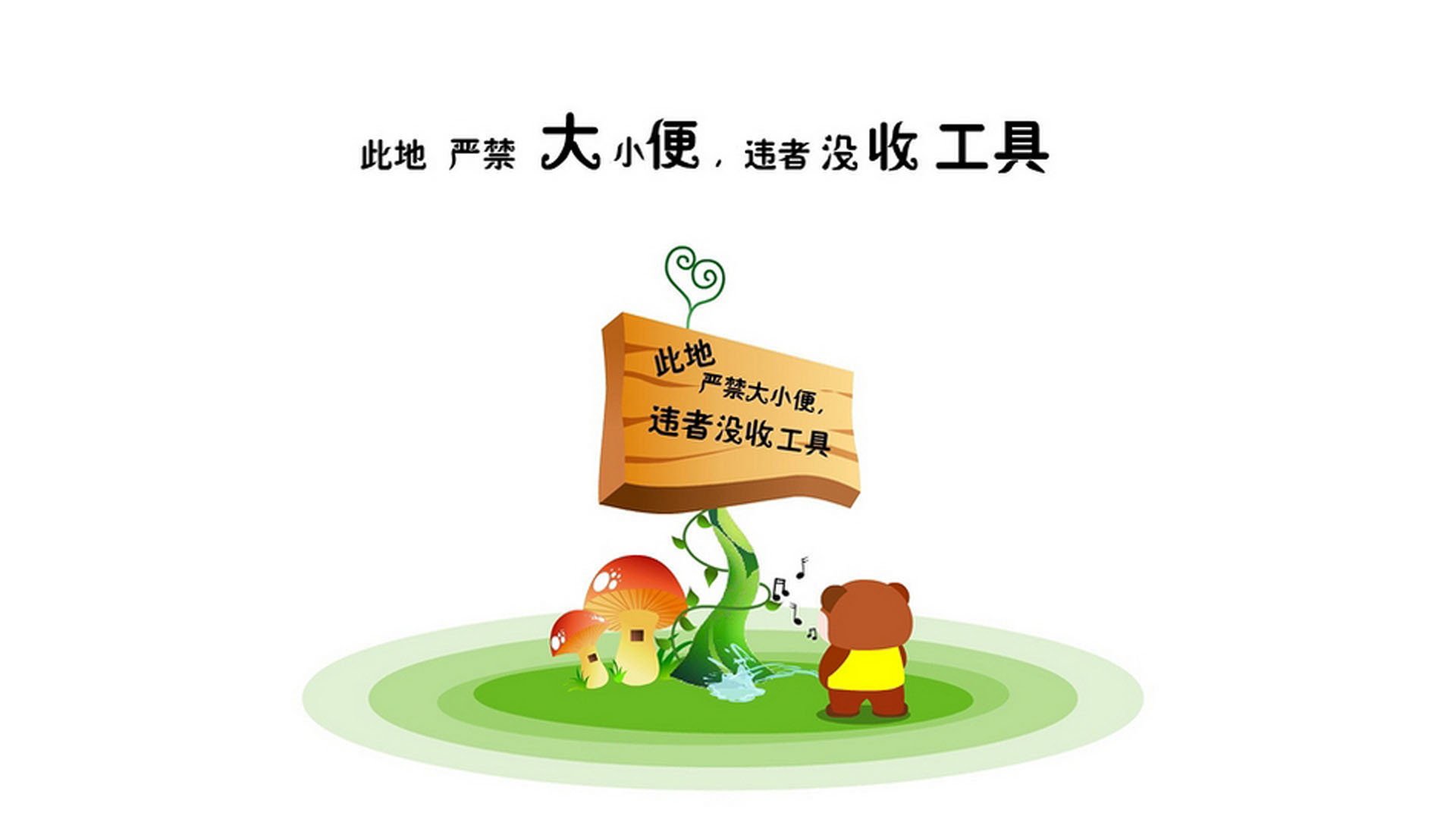九游sports-顽强抗争的壮士，为了胜利不惜一切代价！，顽强地战斗