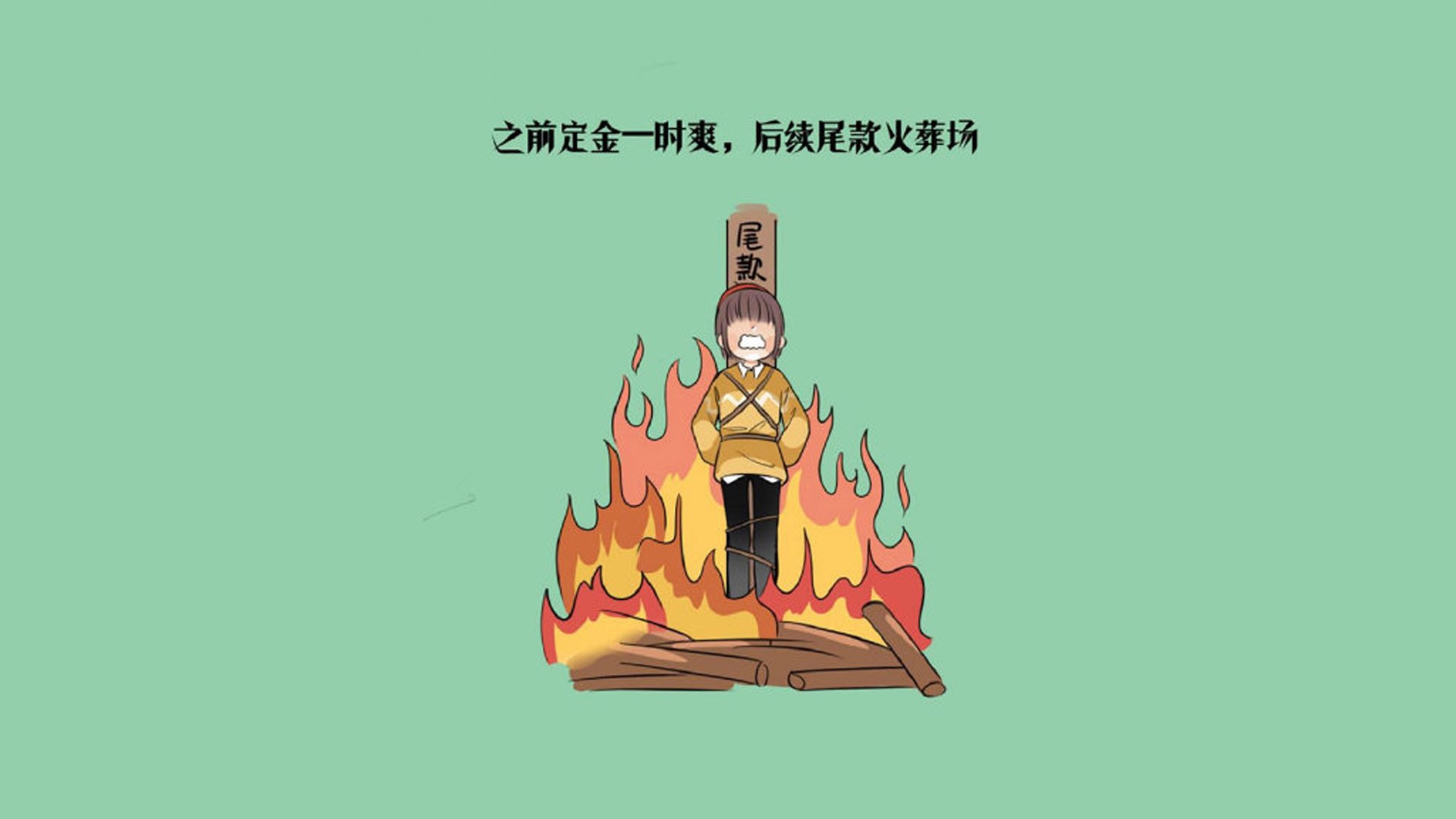 首尔SK骑士赛季目标明确，首尔骑士篮球比分