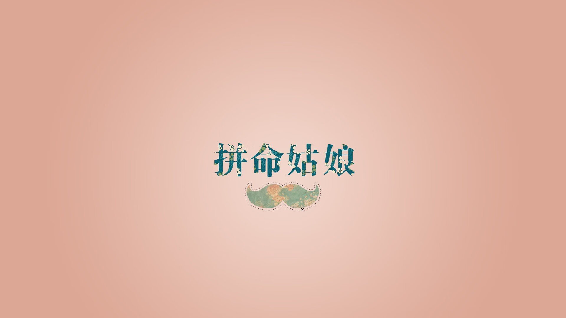 国足平均出球时间分布评估模型，国足球员出场次数