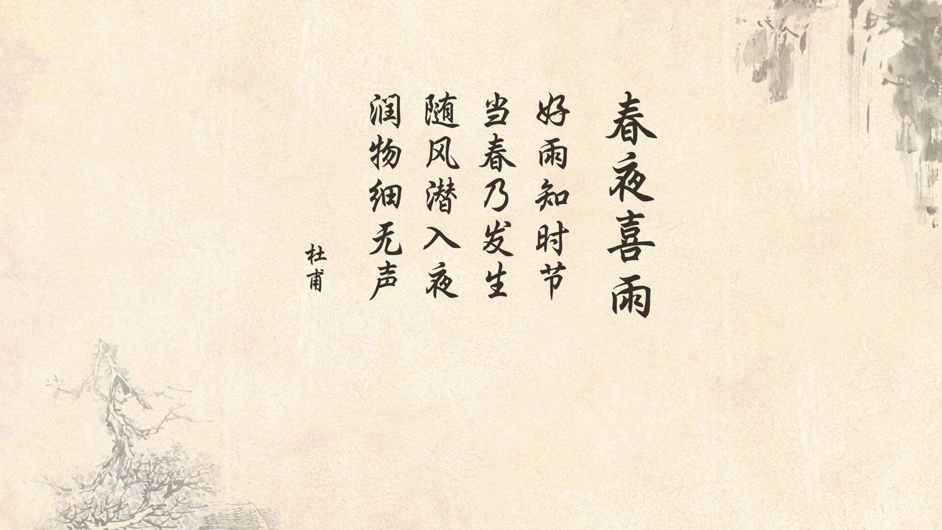 AC米兰攻守节奏分明打出强烈节奏感，ac米兰什么水平