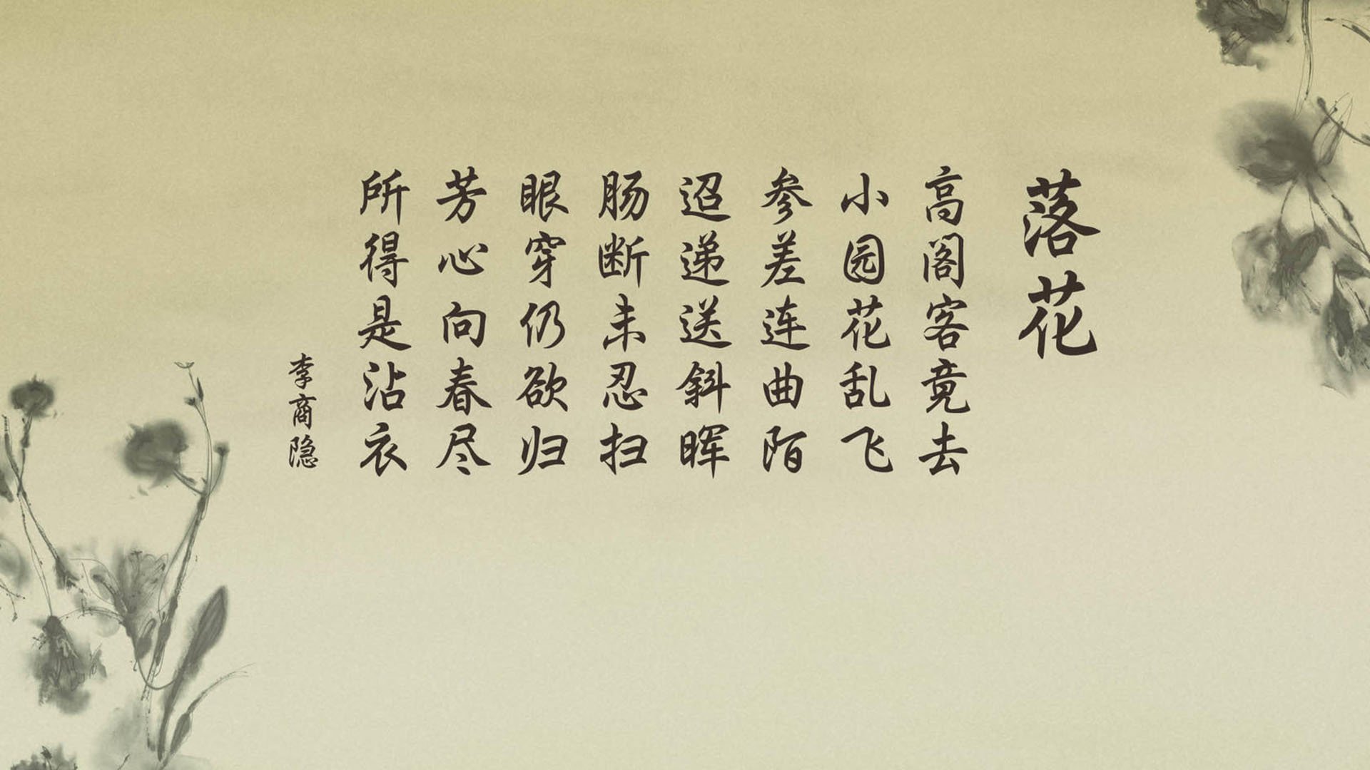 全民健身活动结合传统节庆创新形式，全民健身活动方案及总结