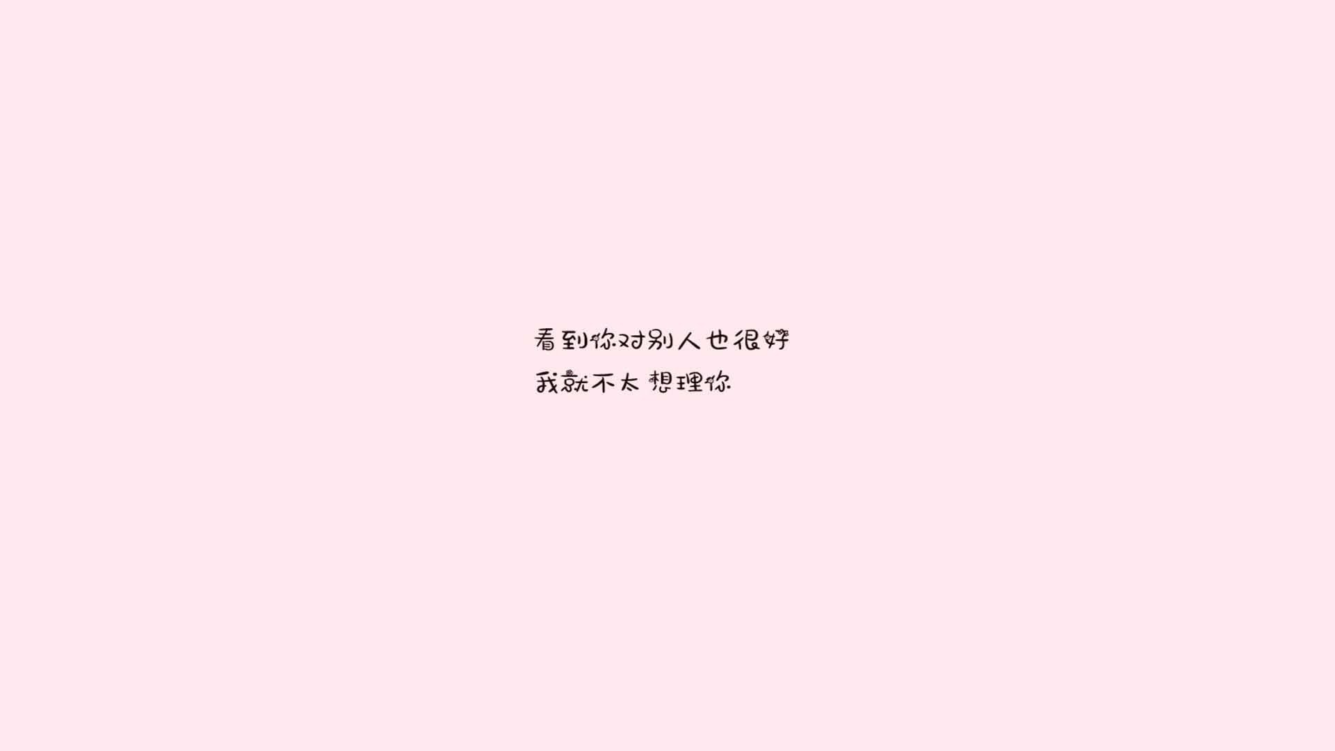 替补席深度成为夺冠关键因素，替补席是什么意思