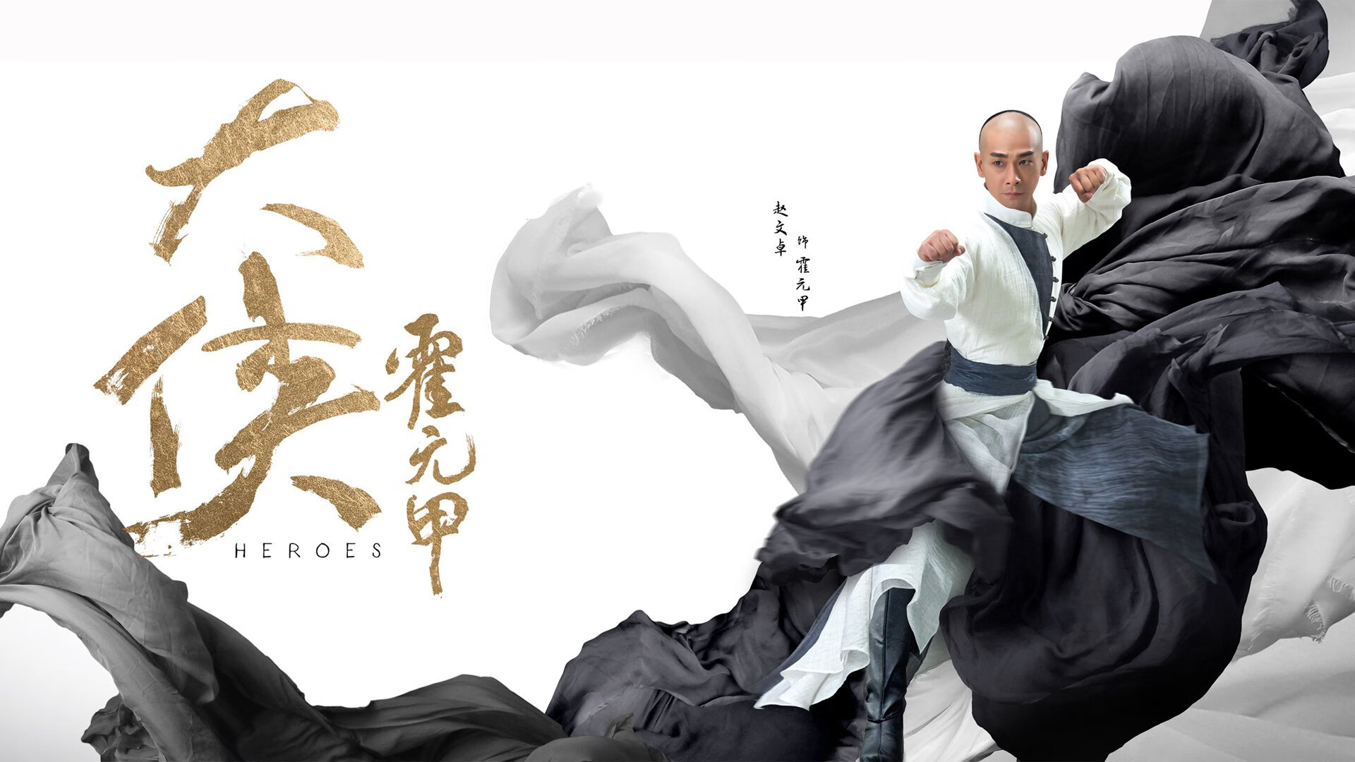 哈登迎来挑战中超联赛,哈登的比赛