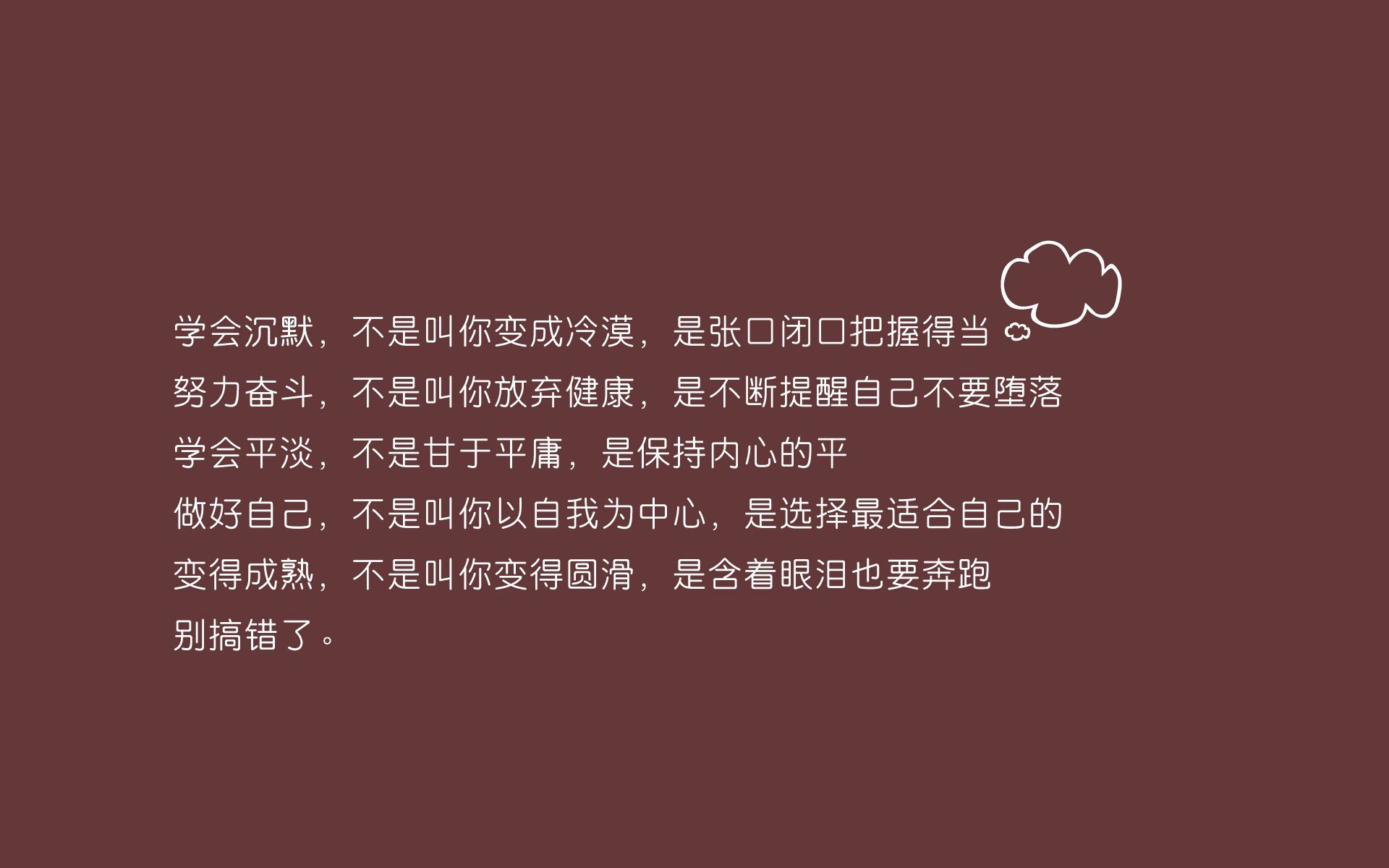 塔图姆单场抢断五次带动防守反击,塔图姆单打集锦