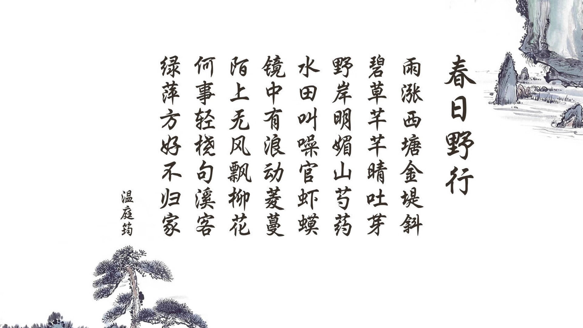 欧洲杯战局变幻:阵型调整,奇迹不断!,欧洲杯迎来结局